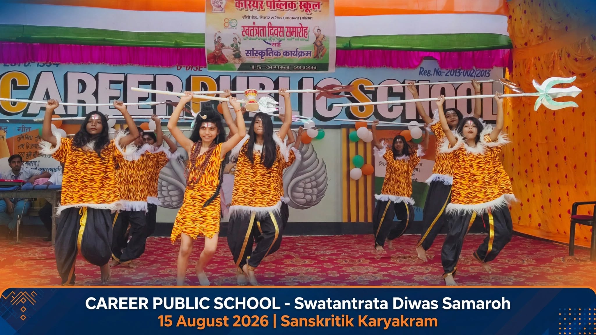 Career Public School - Swatantrata Diwas Samaroha
